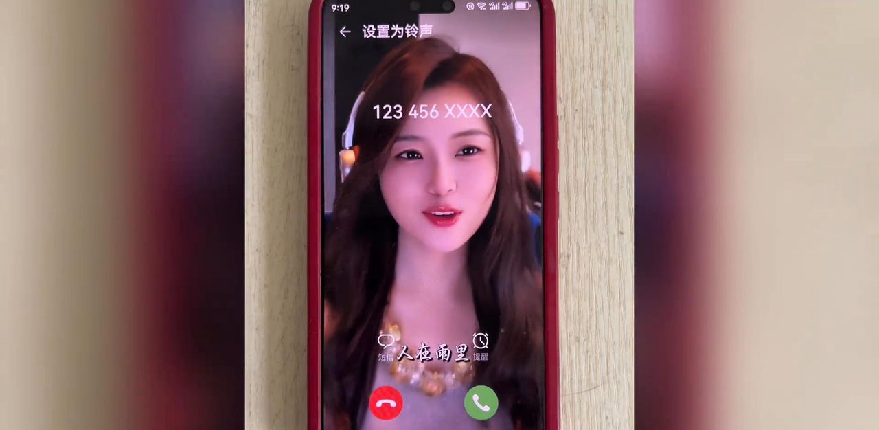 手机视频来电铃声，你知道怎么设置的吗