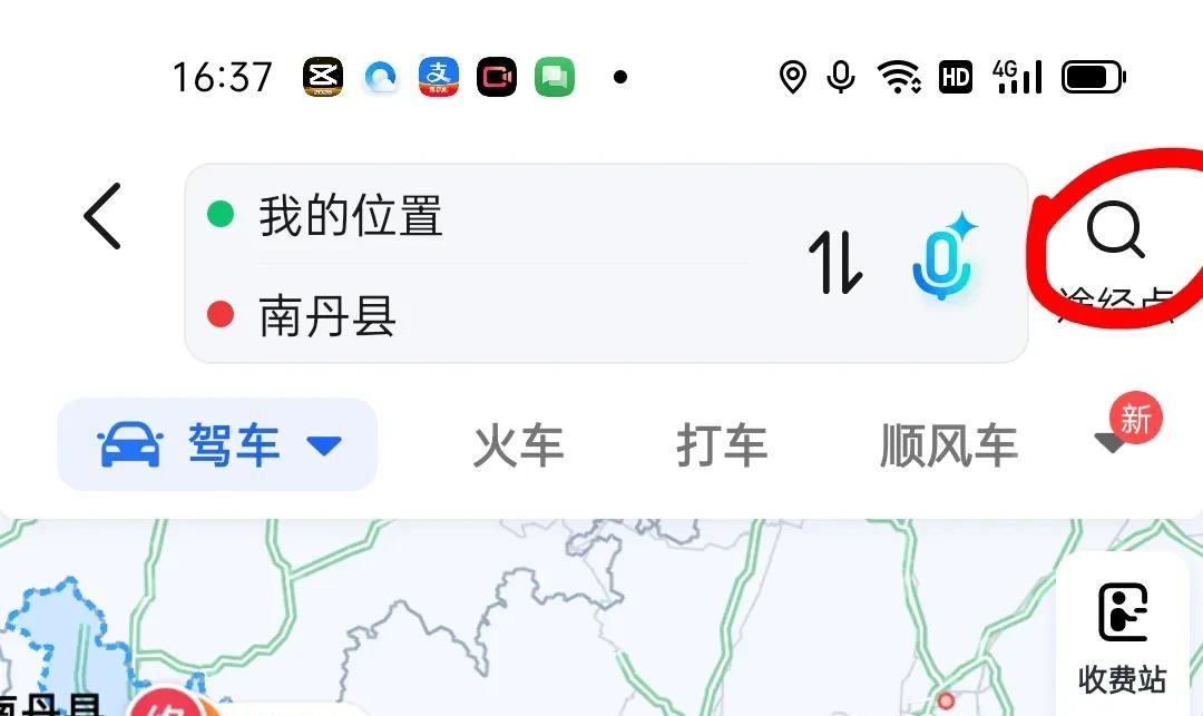 出行必备：手机导航的五个实用功能设置，许多人还不知道的！