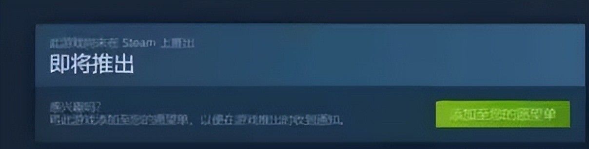 暗区突围steam下载 详细下载教程解决不会下载暗区突围的困惑