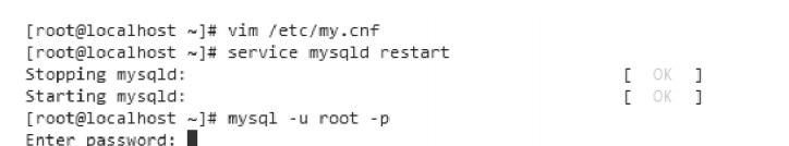 什么是MySQL主从复制？