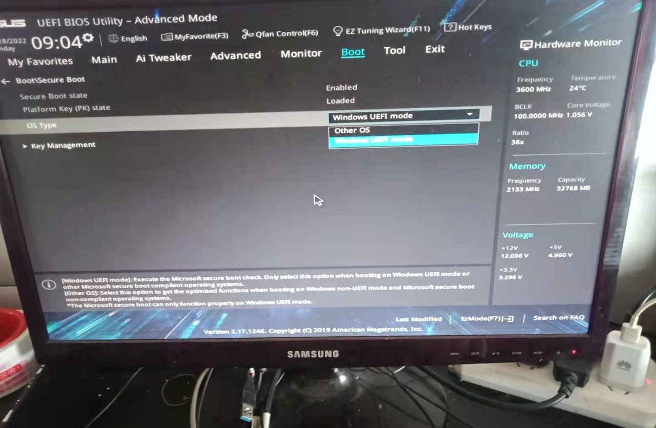 win10改win7如何改bios设置