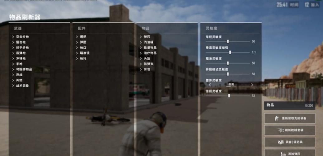 雷神加速器到底好不好用，真实玩家测评！ - 宋马