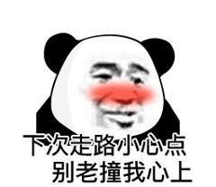 百度下载M3U8存储位置及转换方法介绍（全）