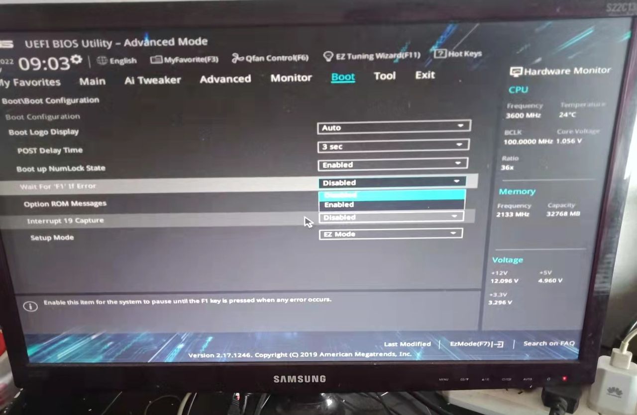 win10改win7如何改bios设置