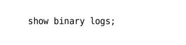 什么是MySQL主从复制？