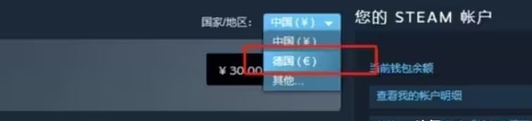 暗区突围steam下载 详细下载教程解决不会下载暗区突围的困惑