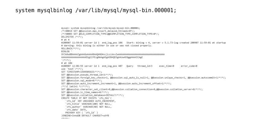 什么是MySQL主从复制？