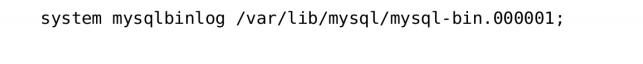 什么是MySQL主从复制？