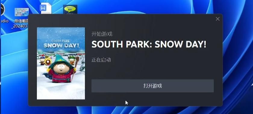 南方公园Steam锁国区怎么下载，一键下载教程来了