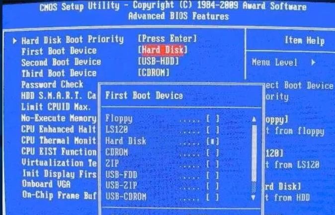U盘启动项设置方法你知道吗？没设置好就无法重装系统
