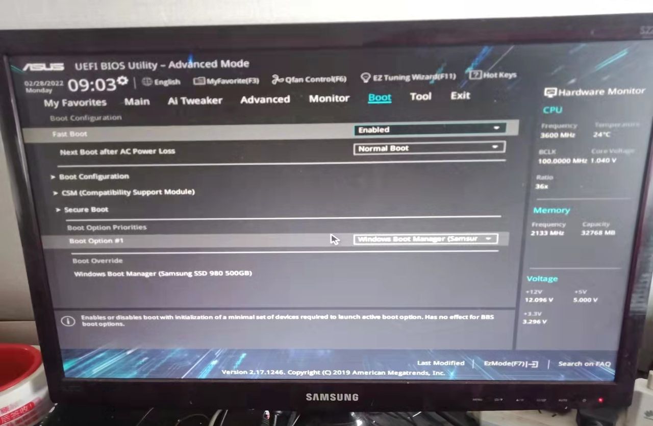 win10改win7如何改bios设置