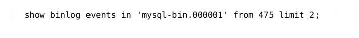 什么是MySQL主从复制？