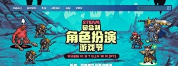 steam电脑客户端怎么下载 一文教会你steam下载方法 - 宋马