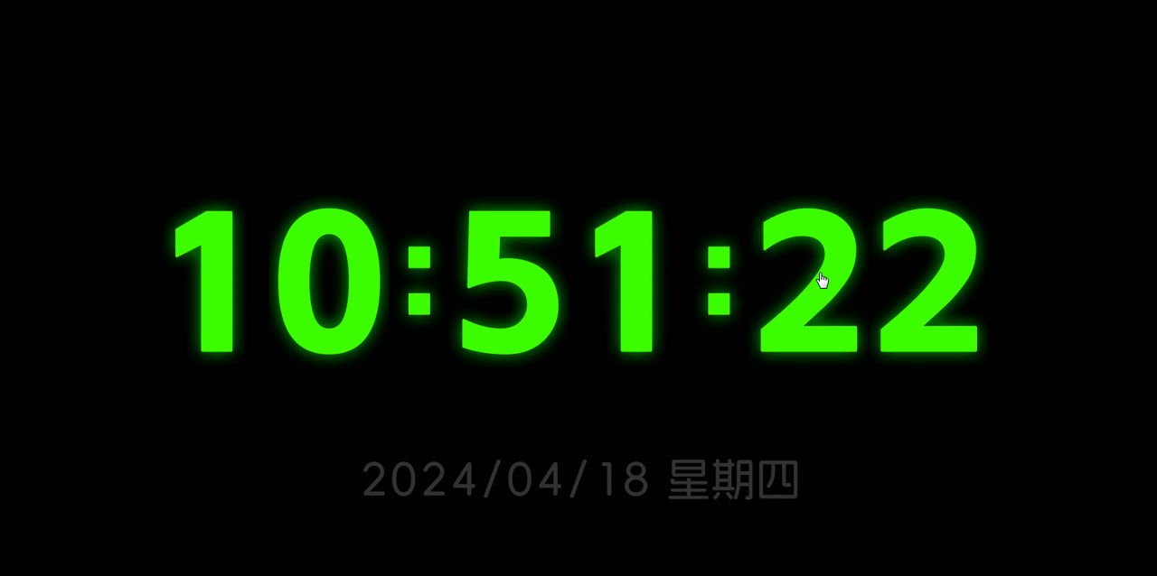 从没见过这么酷炫的时钟屏保 这款软件带你解锁超酷电脑屏保