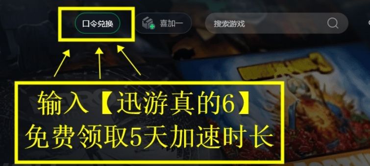 暗区突围steam下载 详细下载教程解决不会下载暗区突围的困惑