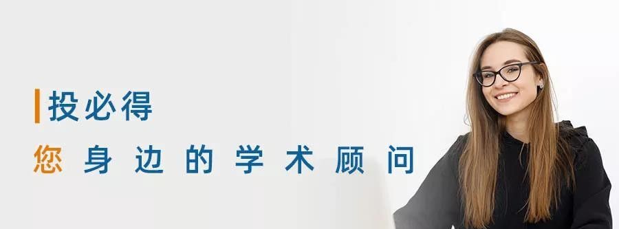 你需要掌握这些浏览器插件、公式编辑、大纲列表、高亮工具