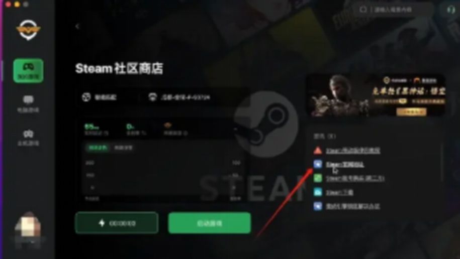 mac可以玩steam吗  mac版steam下载教程来了（附加速器推荐）