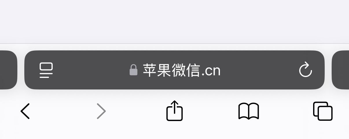iPhone15怎么开两个微信,免费教程来了