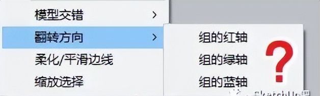 SketchUp2023来了！都有哪些新功能？
