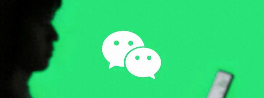 微信电商到底值不值得看好? - 宋马