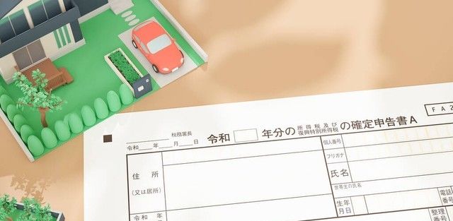 用友T3建账及总账处理