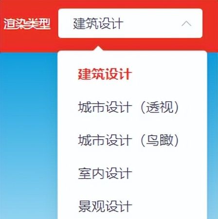 原地失业？AI灵感渲染插件强势来袭！