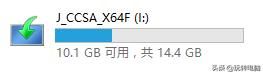 铅锤哥：纯净绝版WIN7的安装方法