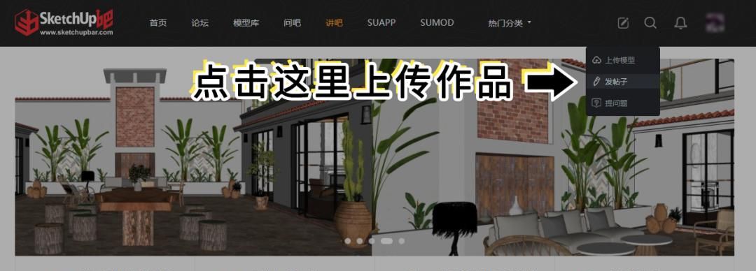 原地失业？AI灵感渲染插件强势来袭！