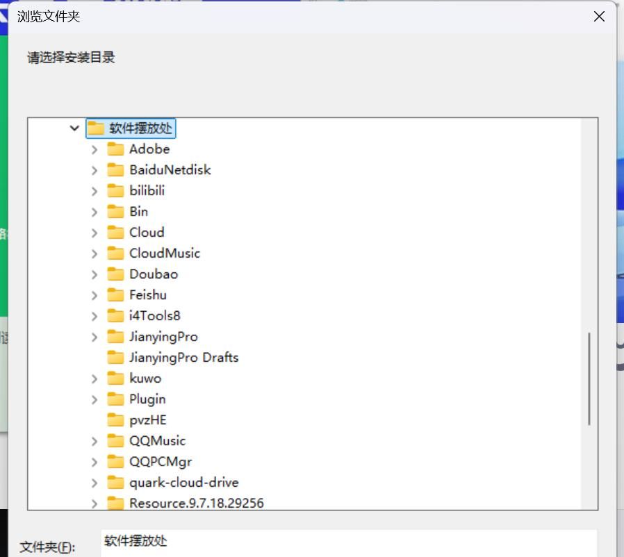 360安全卫士秒变高效神器！5个隐藏技巧让你的电脑又快又安全