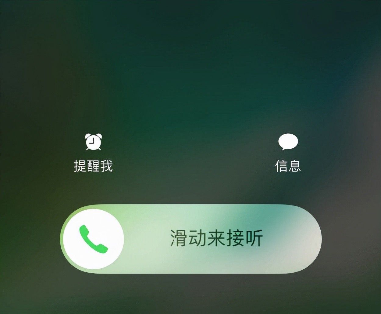 iPhone13怎么设置来电铃声？苹果13自定义铃声操作教程 - 宋马