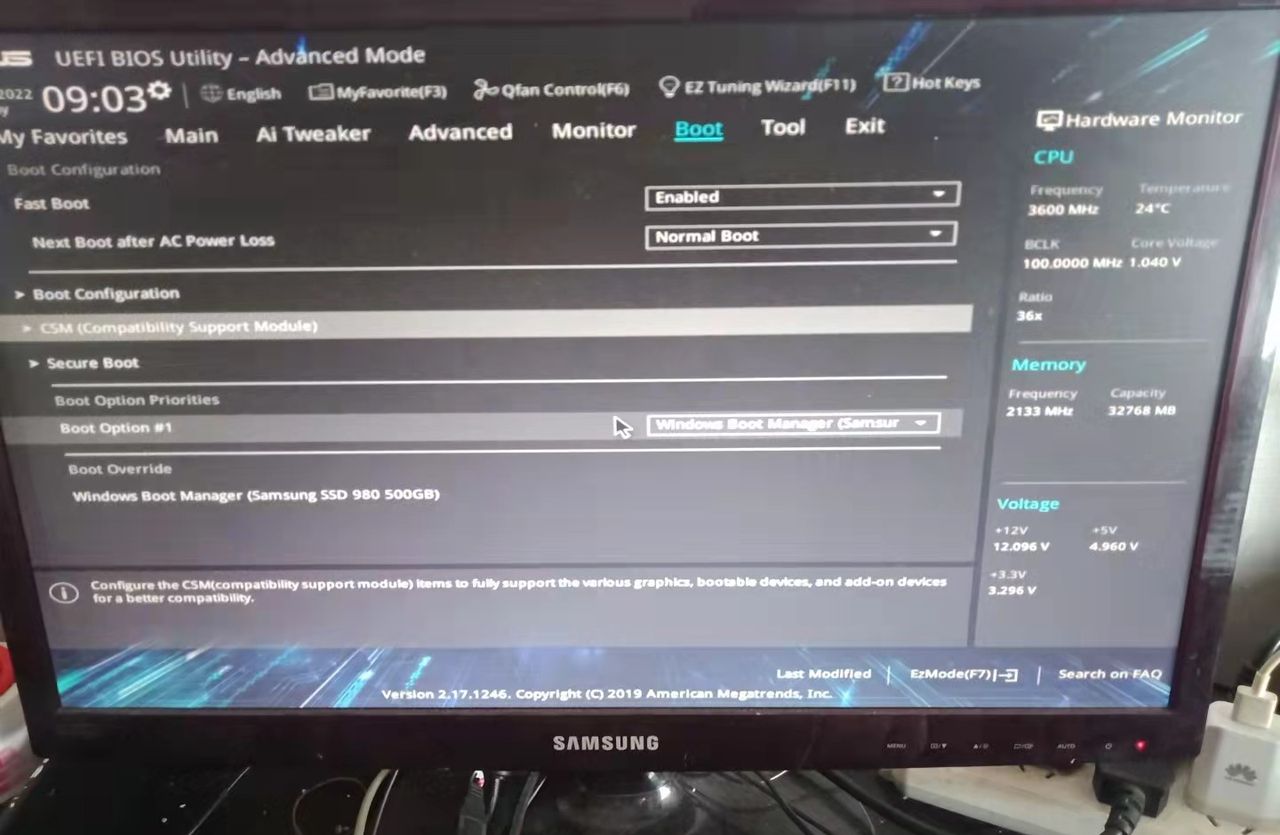 win10改win7如何改bios设置