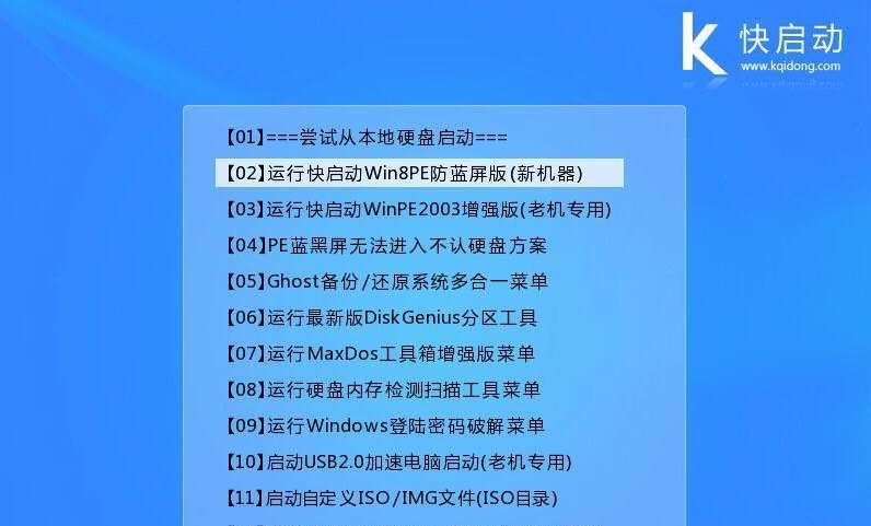 UEFI+GPT重装很牛？第一你要懂得怎么设置uefi启动