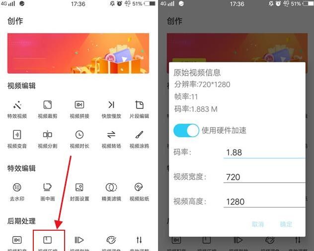 终于找到OPPO手机内存不足的缘由了，原来是这4个设置在搞鬼