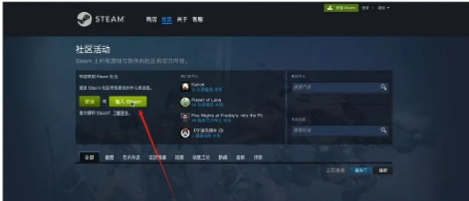 mac可以玩steam吗  mac版steam下载教程来了（附加速器推荐）