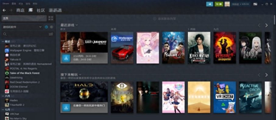 mac可以玩steam吗  mac版steam下载教程来了（附加速器推荐） - 宋马