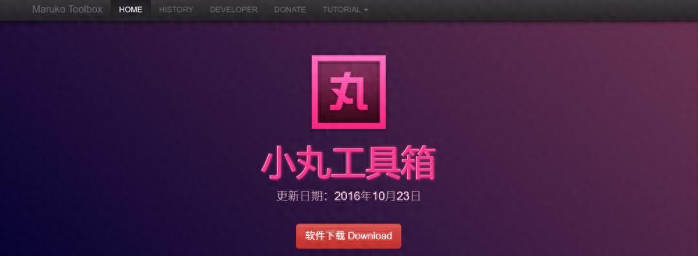 ppt里的视频播放不了怎么办？用这2个软件轻松解决！ - 宋马