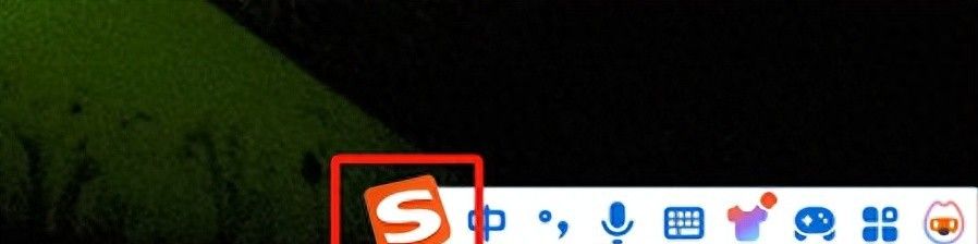 关闭搜狗输入法的广告 - 宋马