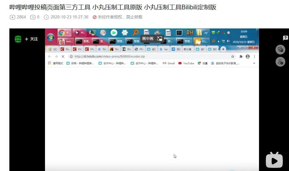 这些已经死去的软件，依旧无可替代