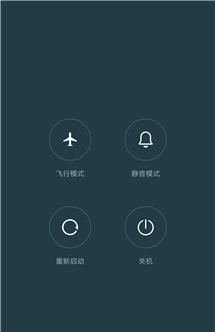 手机越用越卡？试试这10个让手机瞬间提速的小技能