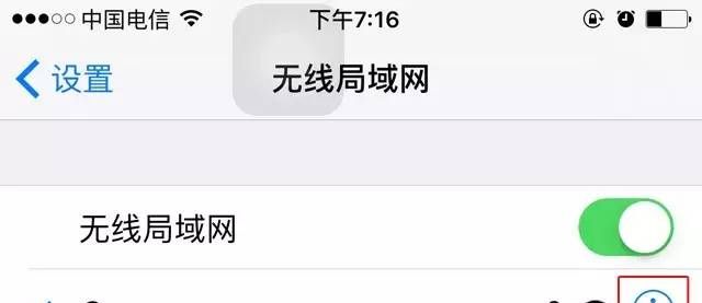 简单一步让你的手机网速至少提升2倍！ - 宋马