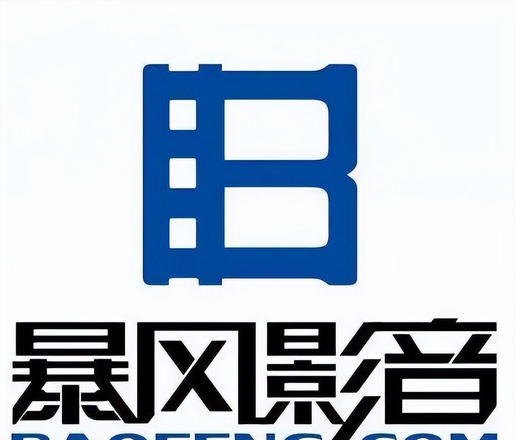 重温经典：八零后必用的软件，掏空身体也怀念