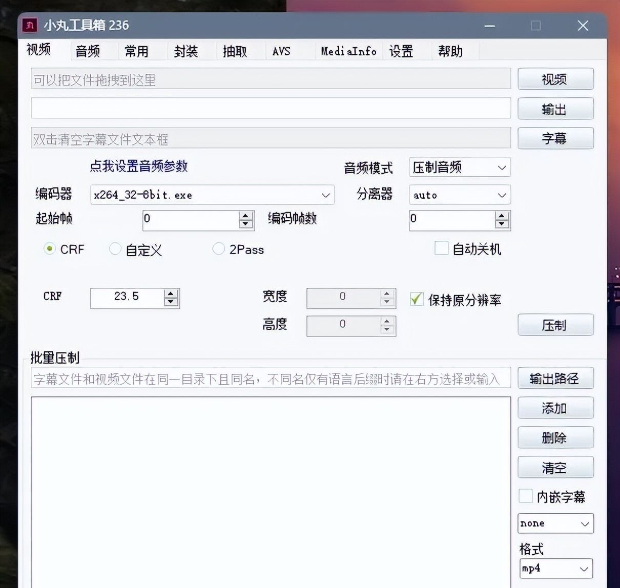 这些已经死去的软件，依旧无可替代