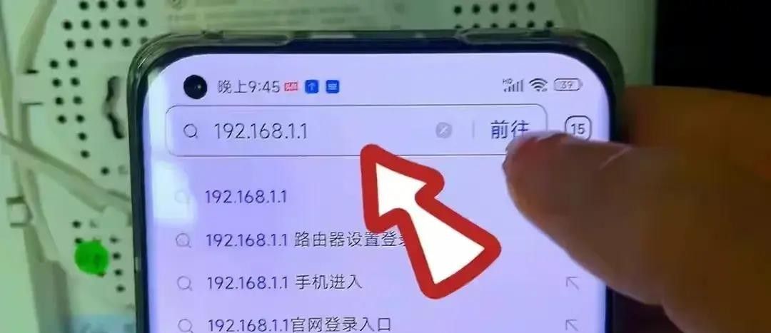 想知道有什么办法可以让你的家庭宽带更快吗？看看以下文章。