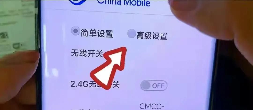 想知道有什么办法可以让你的家庭宽带更快吗？看看以下文章。