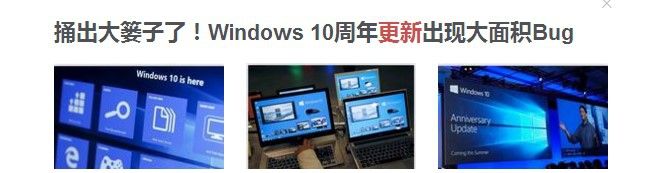 简单一招！轻松搞定win10自动更新 - 宋马