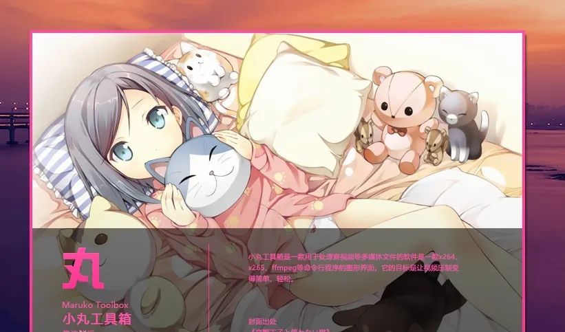 这些已经死去的软件，依旧无可替代