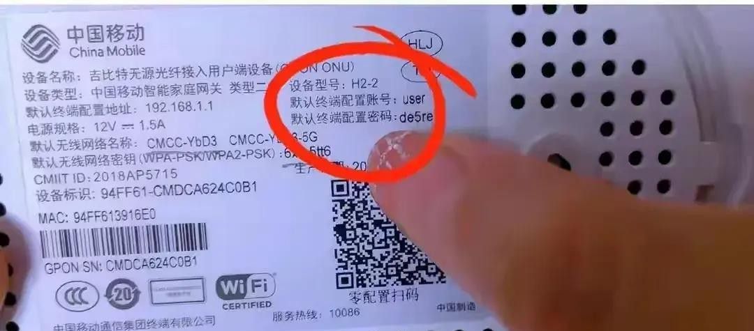 想知道有什么办法可以让你的家庭宽带更快吗？看看以下文章。