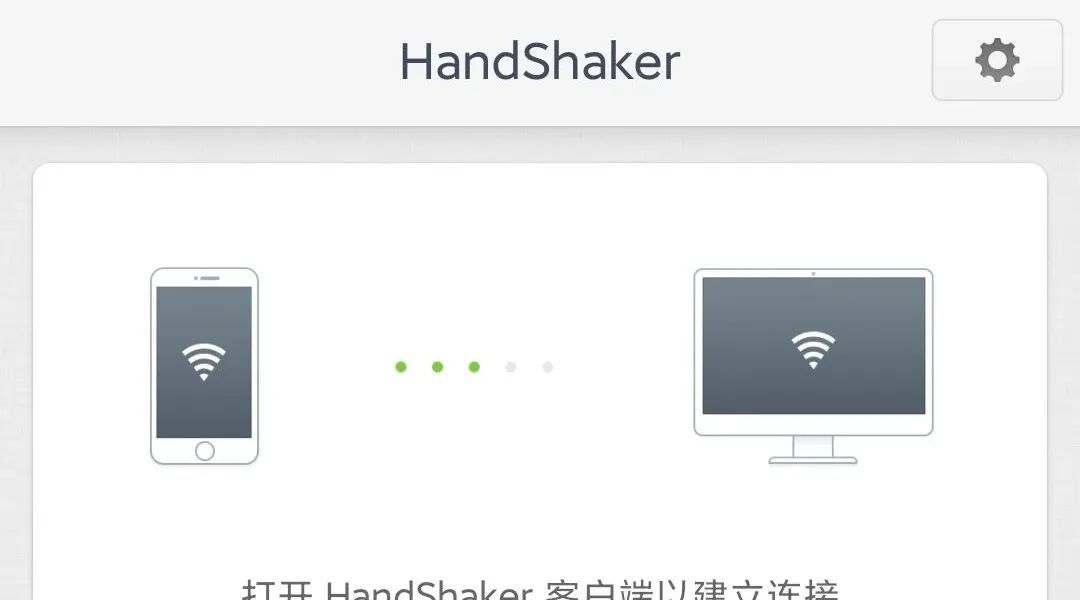这些已经死去的软件，依旧无可替代