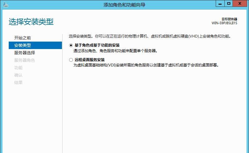 VMware Workstation环境下DNS的安装配置,并使用ubuntu来测试