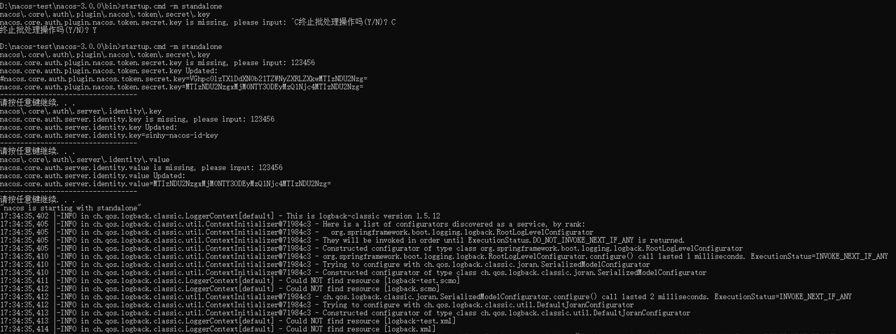 图片[3] - Nacos-3.0.1适配PostgreSQL数据库 - 宋马